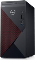 Dell Vostro 5000 Core i7 10700 Eight-core Desktop (RTX 2060, 512GB SSD + 2TB HDD, 16GB RAM) $1007